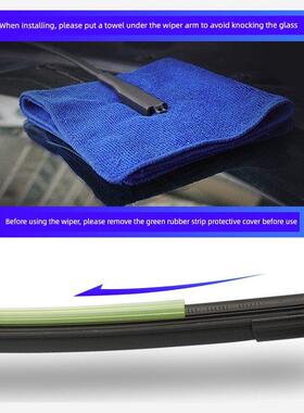 适用英菲尼迪ESQ雨刮器片14款15汽车专用无骨原厂原装胶条前雨刷