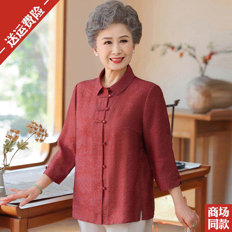 中老年女装翻领真丝衬衫七分袖洋派提花妈妈装大尺码高档桑蚕丝上