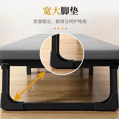 折叠床午躺椅办床公室午用睡家小床休单人床成人便捷简易陪护ZOH