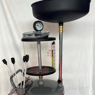 气动 抽接油机 SJRC换油机废机油收集器油汽保工具抽机油 换机工
