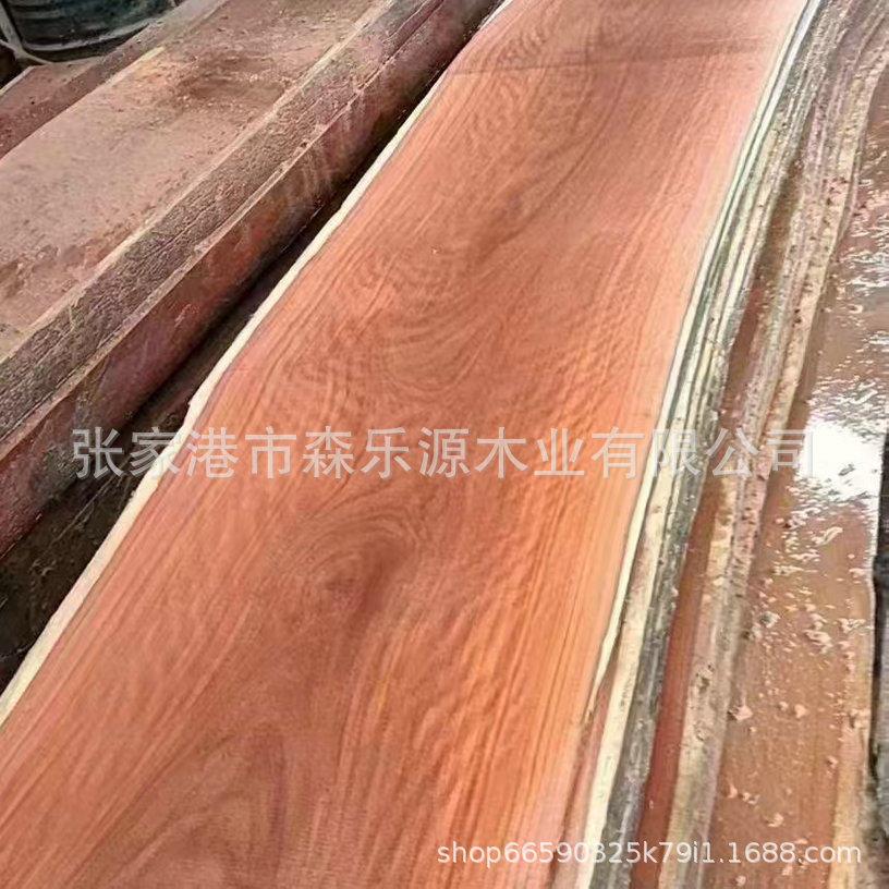 红檀香原木红檀香木方檀香板材秘鲁红檀香家具工艺品装修