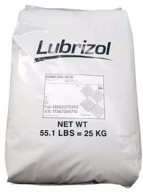 TPU路博润ST80A 耐水解58219 阻燃58211电缆电线耐油挤出成型原料