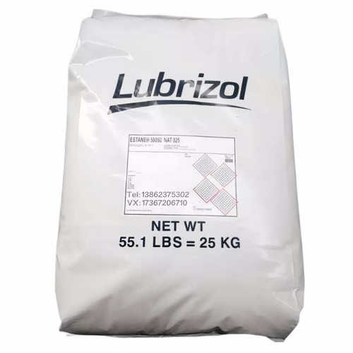 TPU路博润ST80A 耐水解58219 阻燃58211电缆电线耐油挤出成型原料