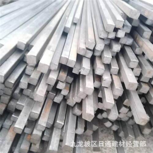 重庆45#冷拔方钢 扁钢 机械加工用冷拔钢可切割 规格齐方管
