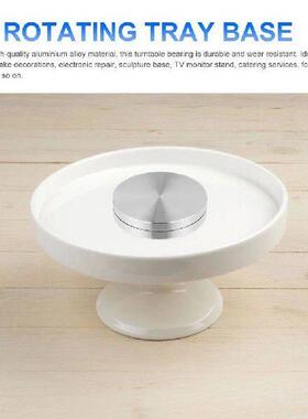 Turntable Base Axle Bearing Cake Dish with Dining Supplies