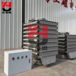 除铁器 颗粒粉末浆料过滤 磁棒自卸式除铁设备 厂家供应磁选设备