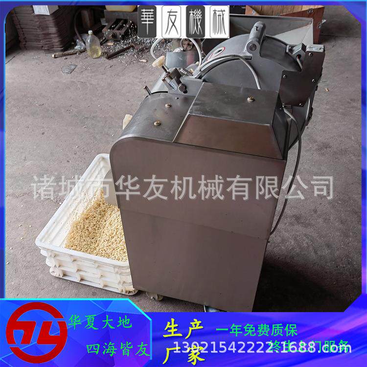 全自动果蔬厂加工设备冬瓜土豆高速切丁机菠萝切粒设备