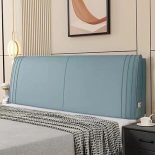 科技布床头靠垫床头罩加厚床头软包全包皮床头罩全包拆出租屋