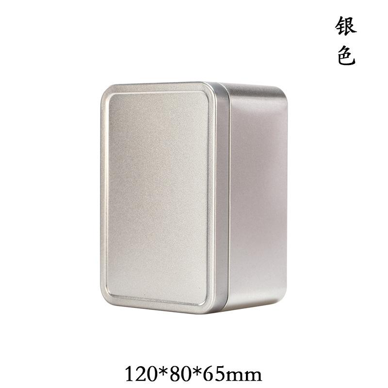 曲奇饼干长方形马口铁金属盒包装