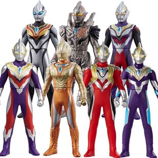 23cm软胶特利迦奥特复合强力闪耀形态德凯帝纳斯捷德赛罗模型