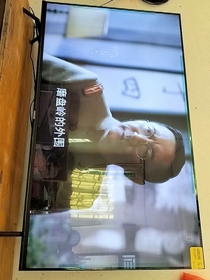 分析：评测创维酷开58c70怎么样真的后悔，彻底后悔吗？