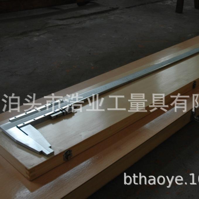 0-600x100长爪卡尺0-600x150加长卡尺0-600x200长脚游标卡尺