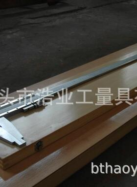 0-600x100长爪卡尺0-600x150加长卡尺0-600x200长脚游标卡尺