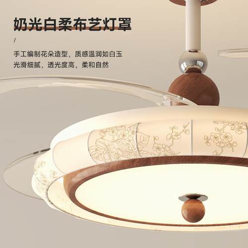 扇led风扇灯宋氏美学吊静音形卧室餐厅中古风灯客厅灯642家隐用