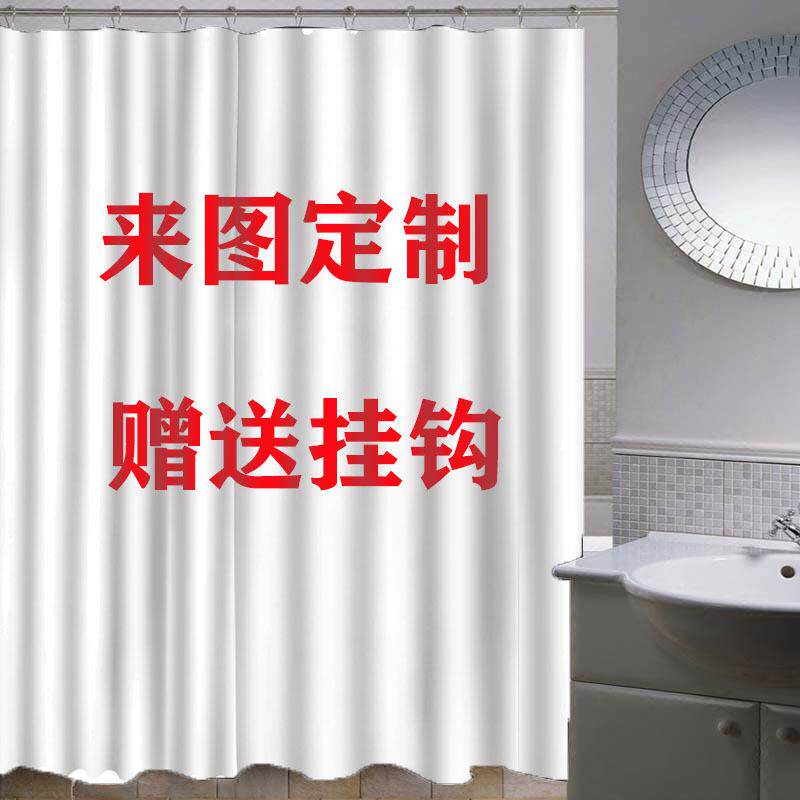 浴帘卫生间洗澡帘跨境帘浴室窗帘酒店门帘涤纶加厚淋浴帘数码印花
