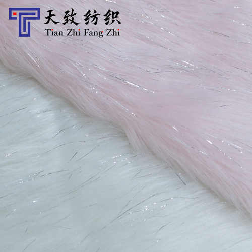 源头厂家银丝滚束毛白色粉色海派长毛绒夹银丝人造毛落水毛现货