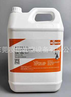 旭罗茨普/真空泵油泵油现货18lvm100/1lvm685l泵油10l/机械busch
