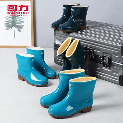 回力女款短筒雨鞋女士晴雨靴户外女士防滑鞋底防水靴抢险救灾胶鞋