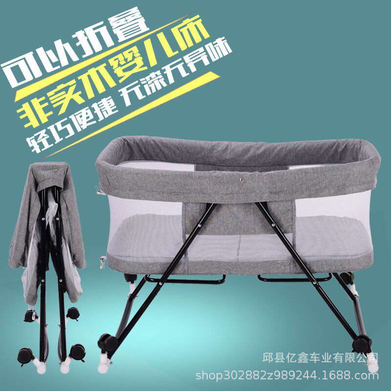 儿童尿布台宝宝多功能护理台尿布台新生儿抚触台可折叠便携婴儿床