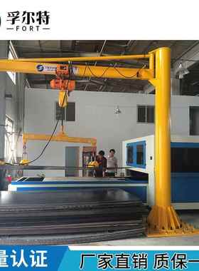 柱家供应厂OACY量大FRT立式悬臂吊