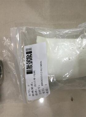 现货GM0010PR1MNN米顿罗机械隔膜计量泵