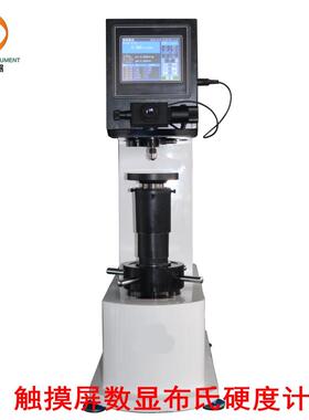 HBS-3000M触摸屏电子数显布氏硬度计直接测量读数