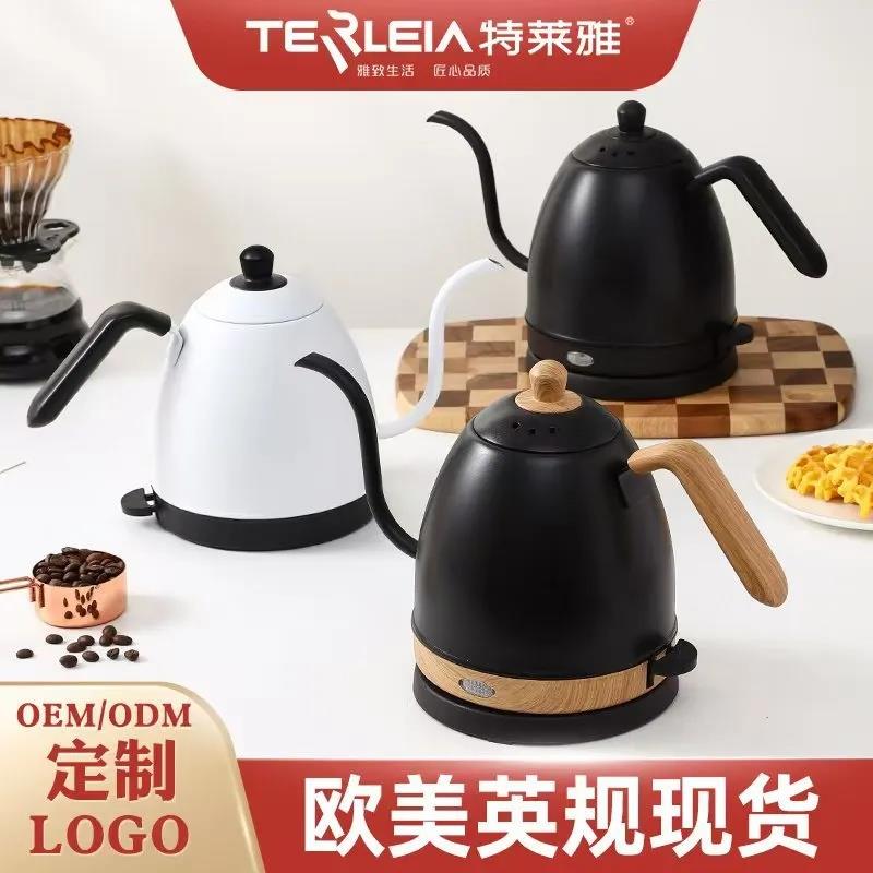 跨境烧水壶手冲咖啡壶食品级不锈钢细长嘴电热水壶泡茶鹅颈壶新款