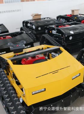 遥控割自草机履带式式黑豹800型众源打草碎草机全自走XBS动除草机