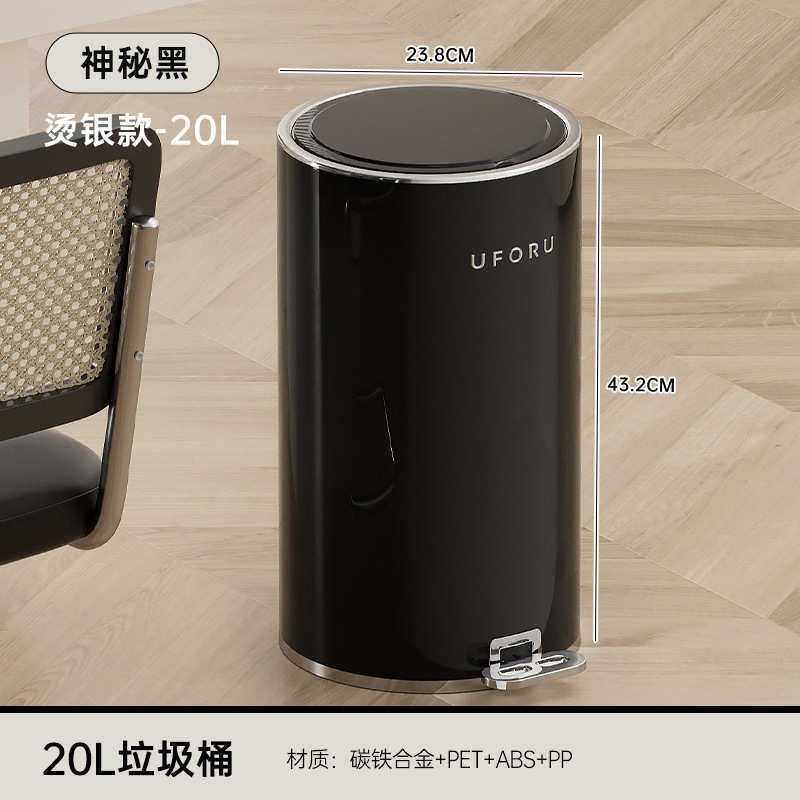 圆形大容量脚踏厨房盖艺家用垃圾桶值厕所带垃圾桶高铁防水客厅颜