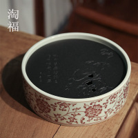 淘福纏枝蓮釉里紅壺承干泡臺家用陶瓷茶承帶蓋中式儲水泡茶托盤