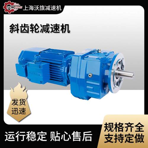 T4-1：1-1-1-LR-0-B3螺旋锥齿轮十字转向器|T8-1：1-1-LR-0-B3