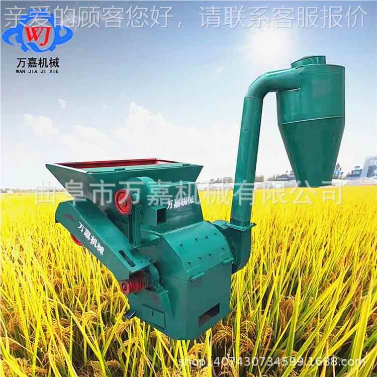 双沙桶干草克龙粉碎机 牛羊饲VVC花料稻草生磨草机 稻壳粉糠秧机
