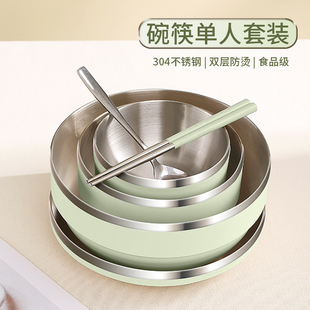 一人便携单人食餐具304不锈钢饭碗家用碗个人专用碗碟L 碗筷一套装