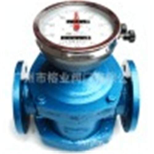 重庆耐德LL-50T腰轮流量计奥太重油流量表LC燃油表燕山柴油表天维