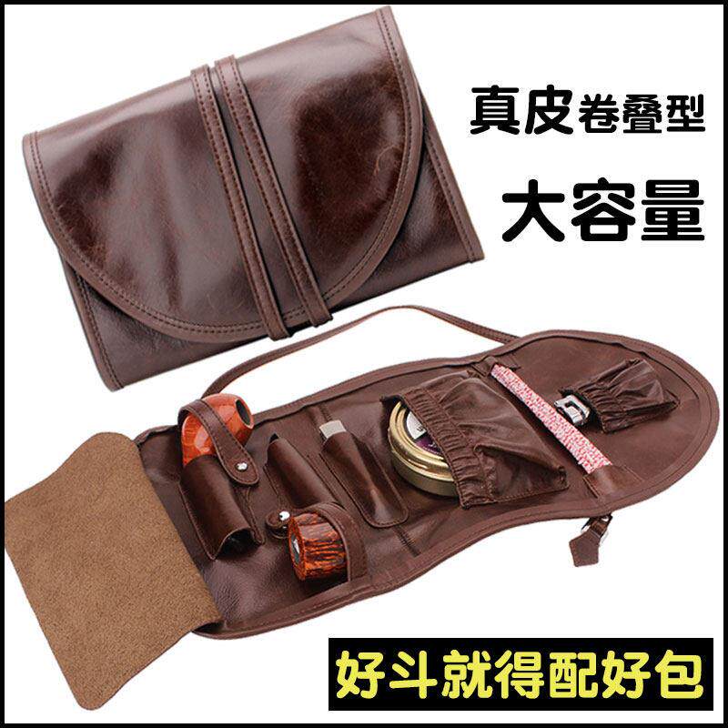 OLDFOX真皮烟斗包牛皮多功能便携收纳手卷烟袋复古男士雪茄包配件
