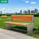 公园椅不锈钢户外防腐木长条凳室外社区长凳双人休闲 座椅塑木长