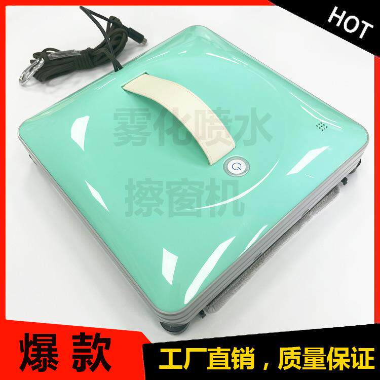 家用智能擦窗机遥控全自动擦玻璃机器人电动规划式檫窗机器人
