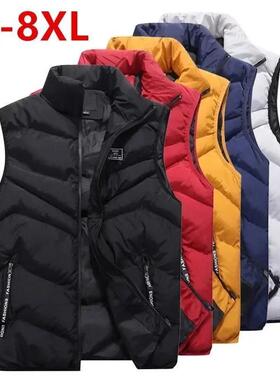 G 52852 Plus size men's winter vest 大码士冬季马甲