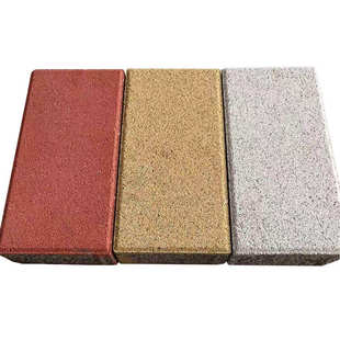 仿石透水砖路面工程砖广场人行道透水砖彩色水泥透水砖PC砖批发