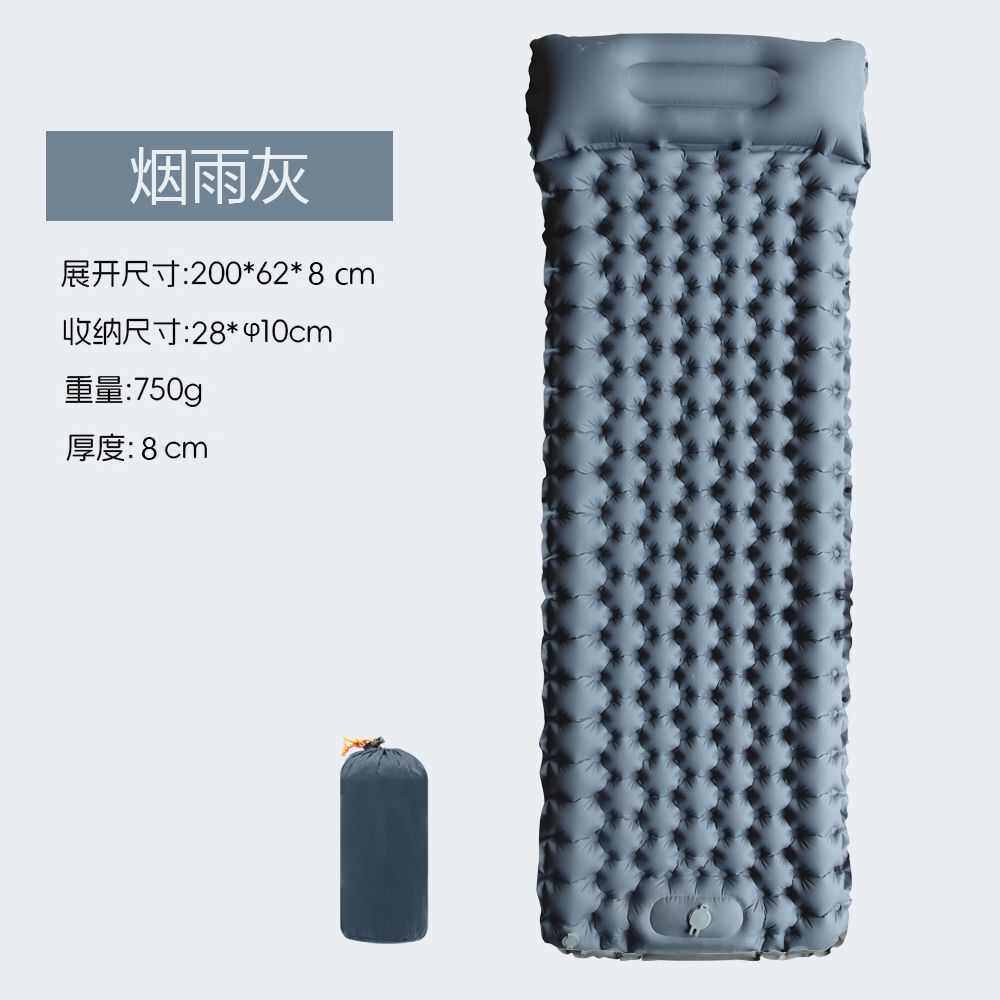 防潮垫现货脚踩露营气垫床垫单人垫按压便携超轻tpu户外充睡