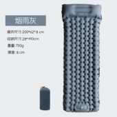 便携床垫睡超轻气垫单人充按压户外现货垫防潮垫tpu露营脚踩