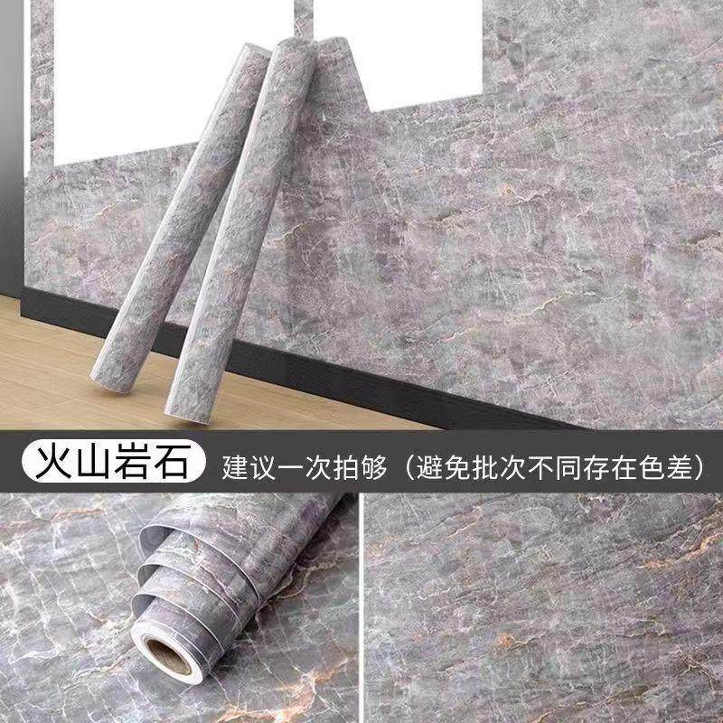 墙纸自粘防水防潮墙壁贴纸可擦洗仿瓷砖墙贴墙面遮丑装饰墙裙,家居饰品,软装墙贴,淘宝优惠券,粉丝福利购,淘宝优惠卷