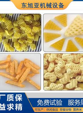 二次膨化挤压胚料生产线 扎孔休闲食品膨化机 2D3D膨化食品机械