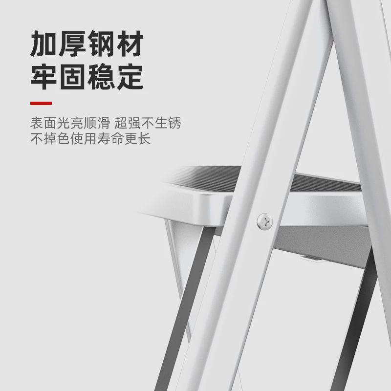 家用梯子拆叠折叠多功能室内步梯扶手梯安全伸缩阁楼梯便携凳子