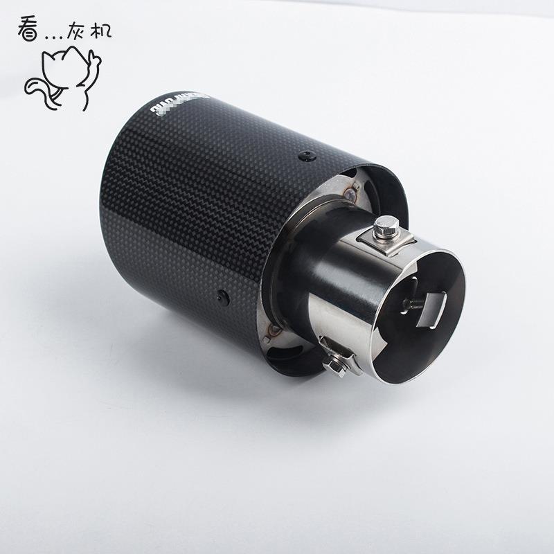 厂家直销排气筒卷边碳纤维亮光天蝎卡扣接口尾喉改装通用型尾饰管