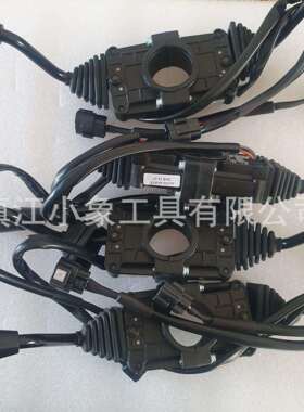 HELI合力电瓶叉车组合开关A61S2-41601ZP92L2-41901转向灯开关