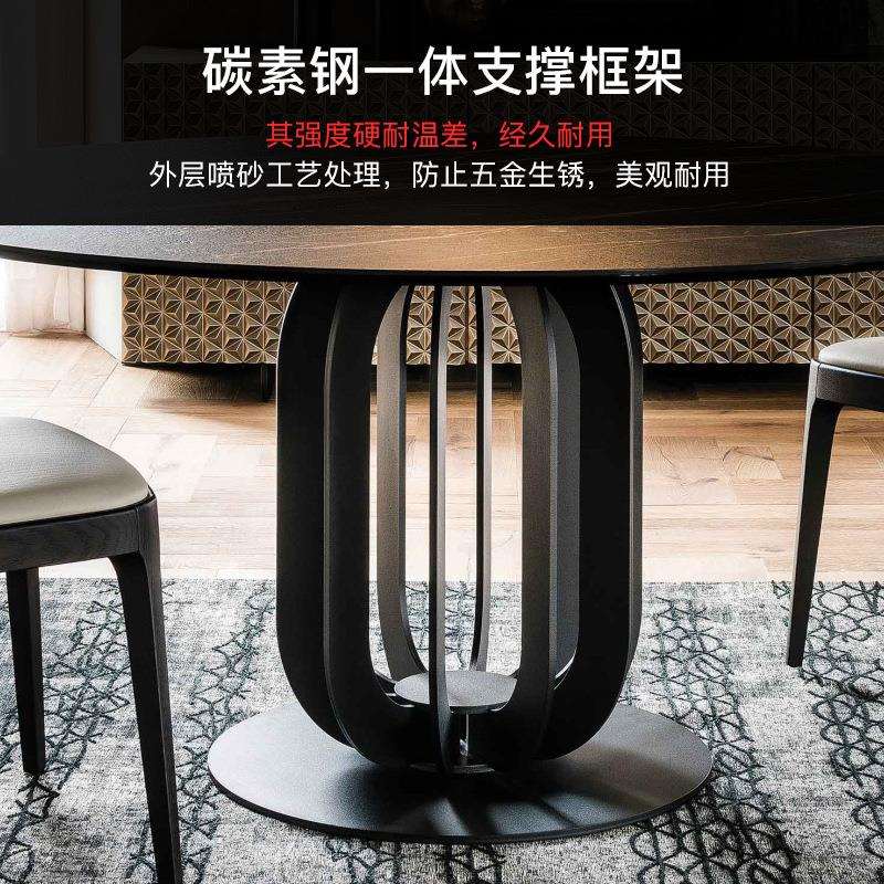 尚敦丨岩板轻奢餐桌椅组合圆形意式大理石家用小户型圆桌吃饭桌子