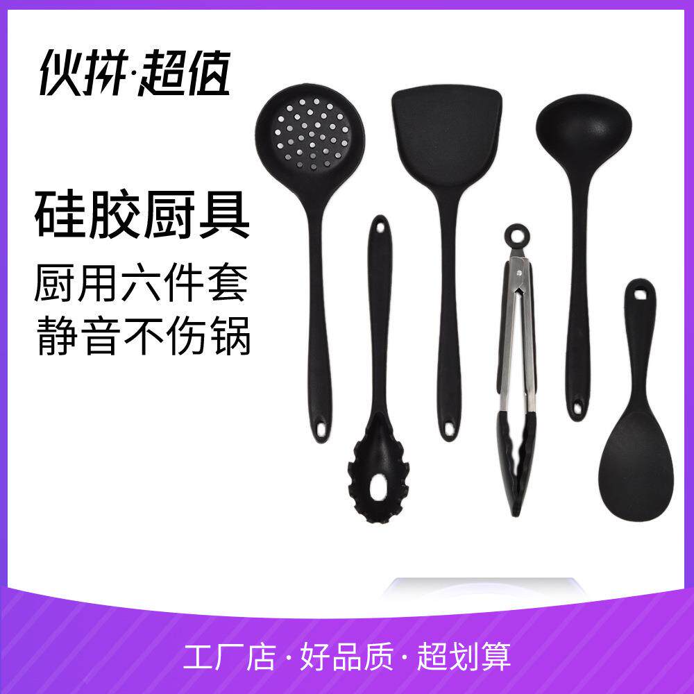 硅胶锅铲耐高温日本橡胶锅铲硅胶耐高温厨具炒勺铲子炒菜耐热不粘