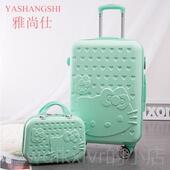 新款 大色行李箱婚陪嫁箱子母拉箱红杆箱女新娘嫁结妆皮婚礼旅行箱