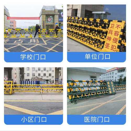 黄黑色镀锌管手动拒马带尖刺防护栏拒马带轮子可移动防撞拒马护栏